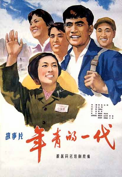 怎么做假印度尼西亚